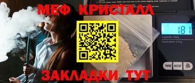 МДПВ Кимры