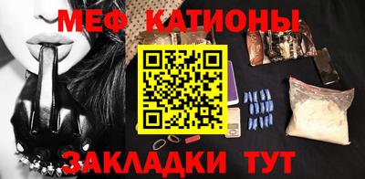 каннабис Кингисепп