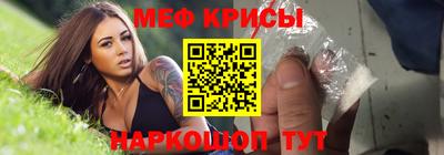 каннабис Кингисепп