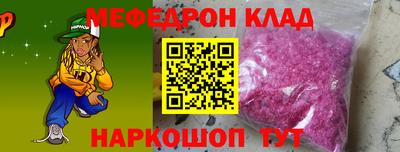 jwh Кинель