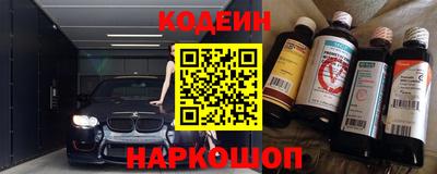 jwh Кинель