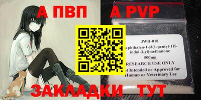 МДПВ Кимры