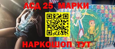 каннабис Кингисепп