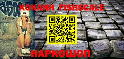 jwh Кинель