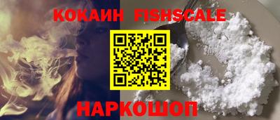 jwh Кинель