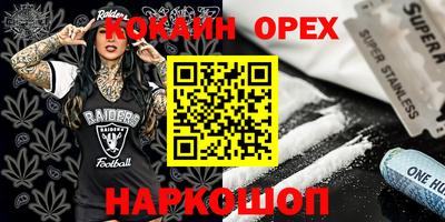 МДПВ Кимры