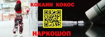jwh Кинель