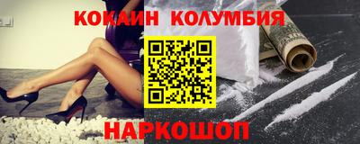 jwh Кинель