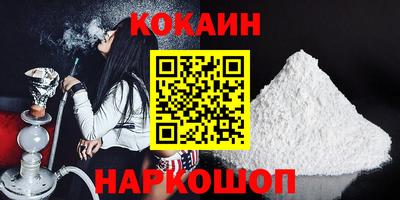 jwh Кинель