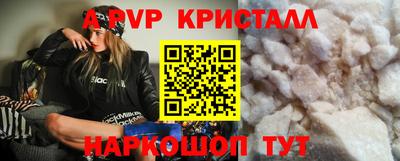 МДПВ Кимры