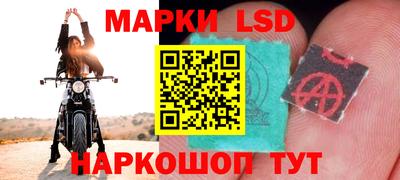 каннабис Кингисепп
