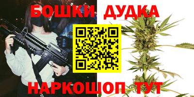 МДПВ Кимры