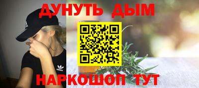 jwh Кинель