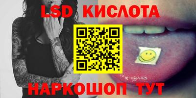 jwh Кинель