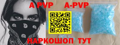 МДПВ Кимры