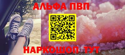 каннабис Кингисепп