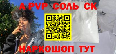 МДПВ Кимры