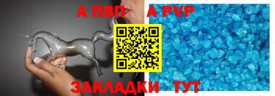 каннабис Кингисепп