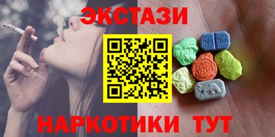 МДПВ Кимры