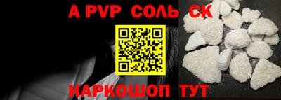МДПВ Кимры