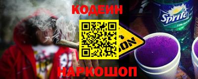 jwh Кинель