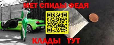 МДПВ Кимры