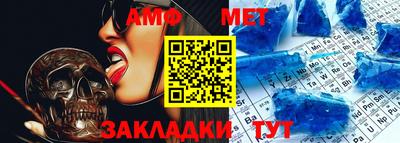 МДПВ Кимры