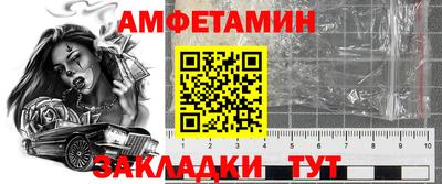 каннабис Кингисепп