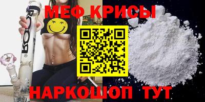 каннабис Кингисепп