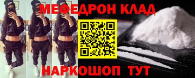 МДПВ Кимры