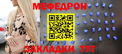 jwh Кинель